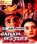 Janam Se Pehle 1992 song download